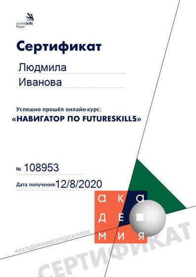 108953.png