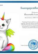 IMG-20210410-WA0009.jpg