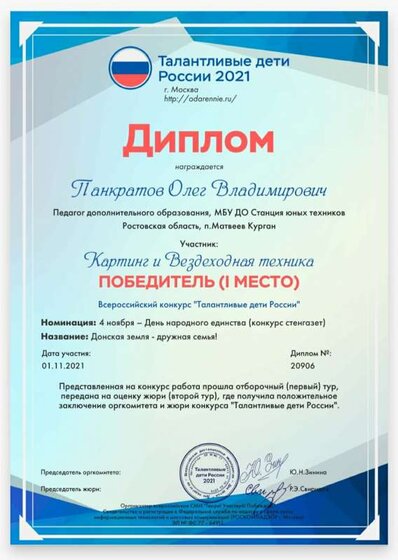 IMG-20211103-WA0002.jpg