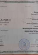 20200914_065107.jpg