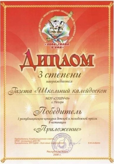 Рисунок1.jpg