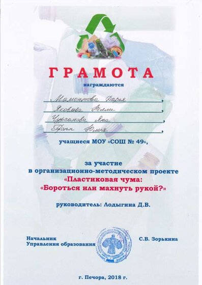 IMG_0001 (3).jpg