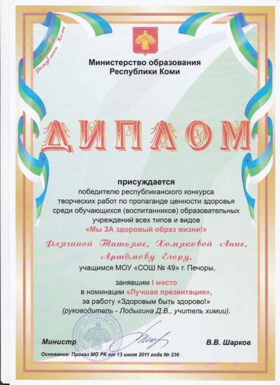 IMG_0001.jpg