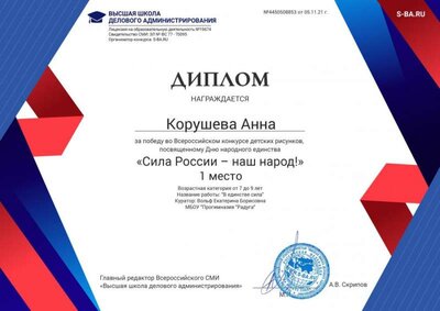 4450508853.jpg