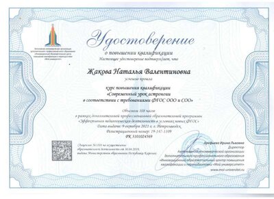сертиф1 001.jpg