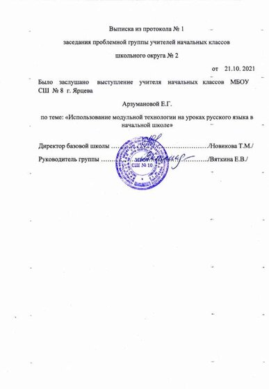 IMG (1).jpg