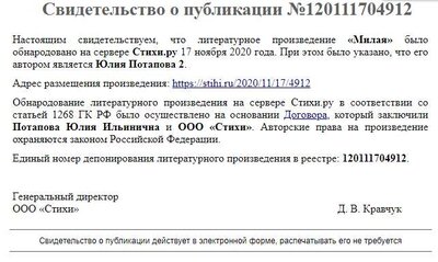Screenshot_26.png