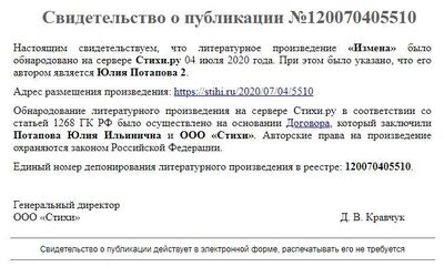 Screenshot_33.png