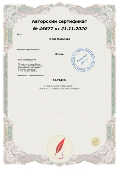 card_45677.jpg