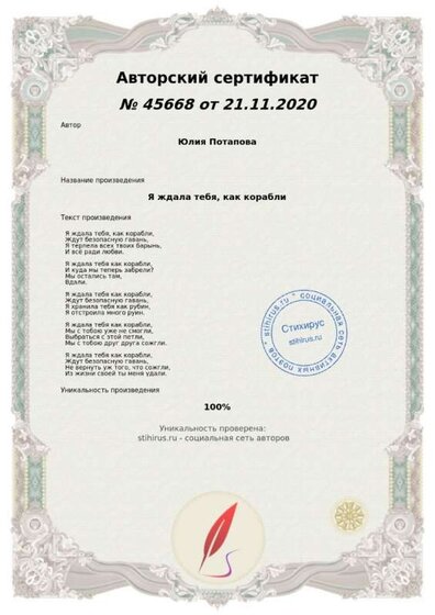 card_45668.jpg