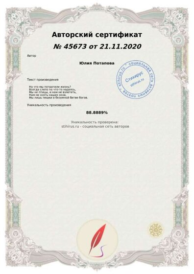card_45673.jpg