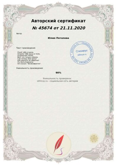 card_45674.jpg