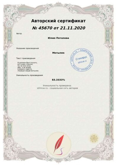 card_45670.jpg