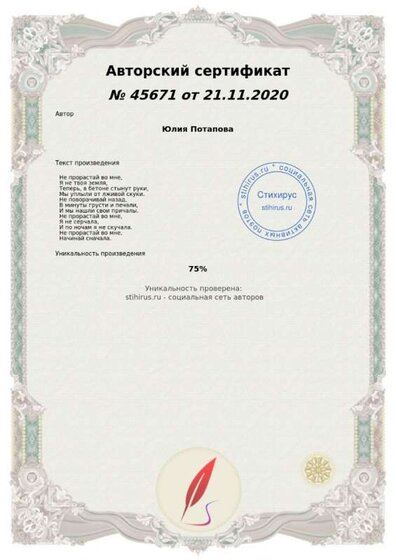 card_45671.jpg