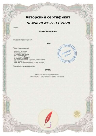 card_45679.jpg