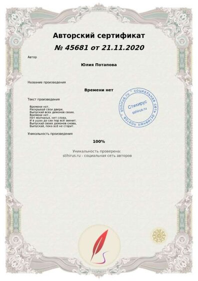 card_45681.jpg