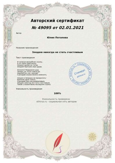 card_49095.jpg