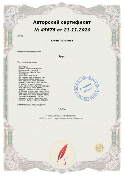 card_45678.jpg