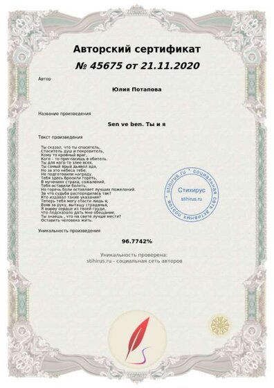 card_45675.jpg