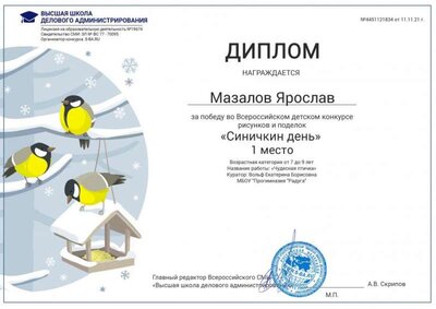 4451121834.jpg
