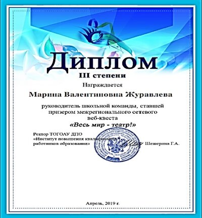 1ж.jpg