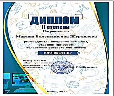 джмв.jpg