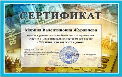 жмв .jpg