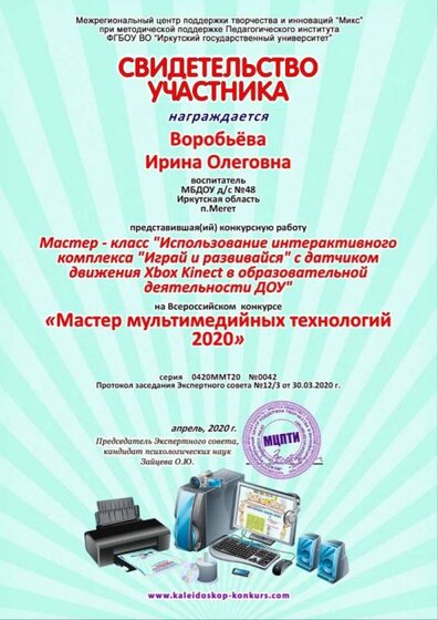IMG-58e539385174d030cad5dfc8c299fbe4-V.jpg