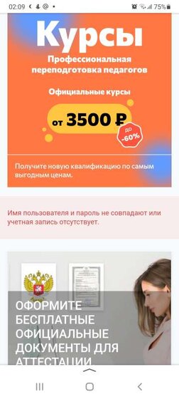 Screenshot_20211117-020939_Yandex.jpg