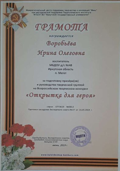 20211117_121143.jpg