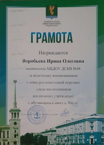 20211117_121432.jpg