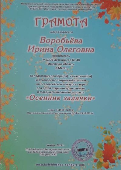 20211117_121214.jpg