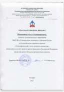 IMG-20211117-WA0033.jpg
