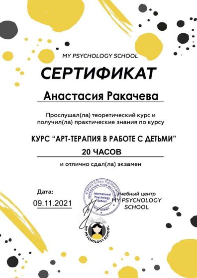 72.jpg