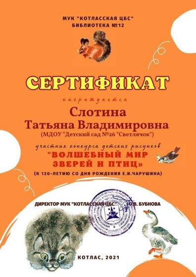 HzfyyjGIZs8.jpg