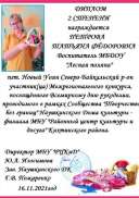 IMG-20211116-WA0002.jpg