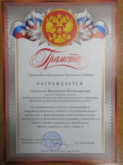 475ffd97-fafe-43fb-b18f-53c692e31106 (1).jpg