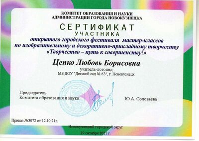 img044.jpg