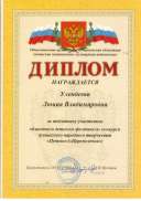 м.jpeg