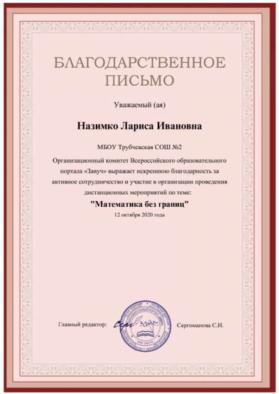8913-331963-p.jpg