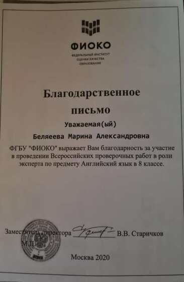 WhatsApp Image 2021-11-24 at 08.36.09.jpeg
