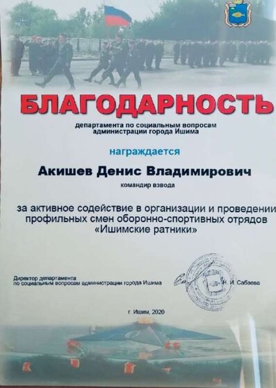 b8FgM89yKks.jpg