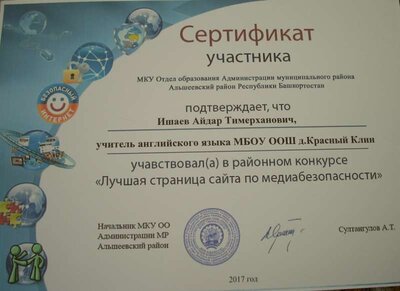 DSCN0285.JPG
