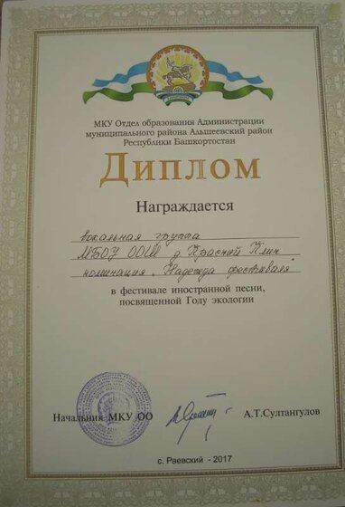 DSCN0284.JPG