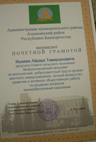 DSCN0280.JPG