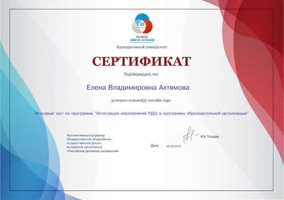 31574-1068796302.pdf.jpeg