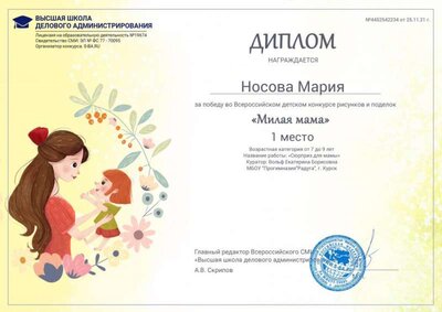 4452542234 (1).jpg