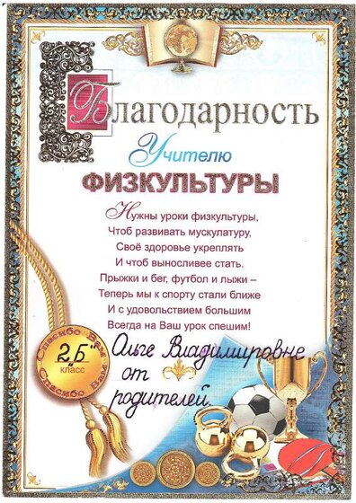 img-211129194057-001.pdf.jpeg