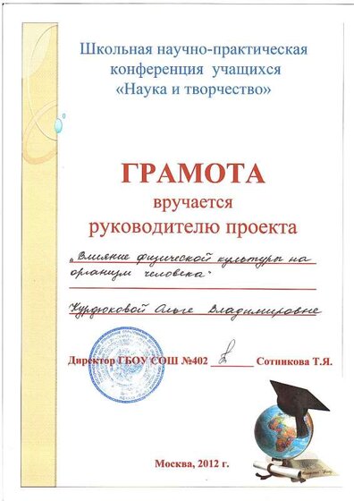 img-211129194259-001.pdf.jpeg