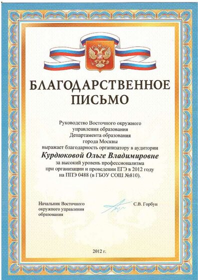 img-211129194335-001.pdf.jpeg